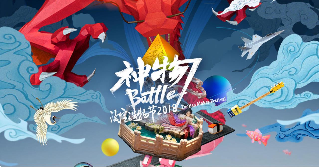 360截圖20200319140233106