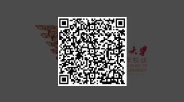 360截圖20200319141356672