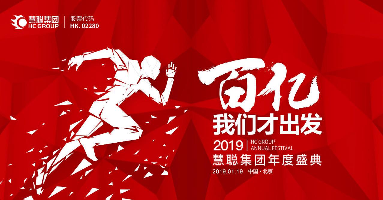 360截圖20200319150101636