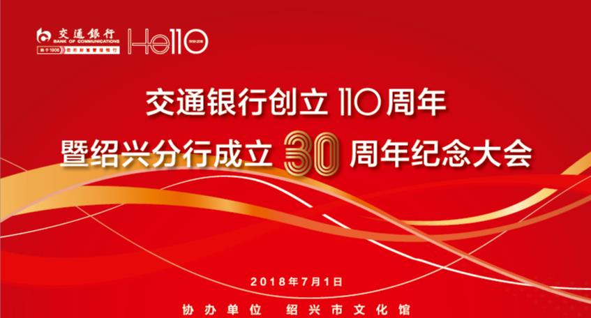 360截圖20200320135700967