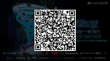 360截圖20200320144426122