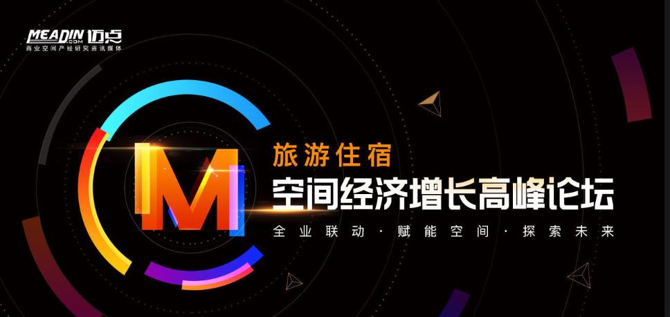 360截圖20200320232737979