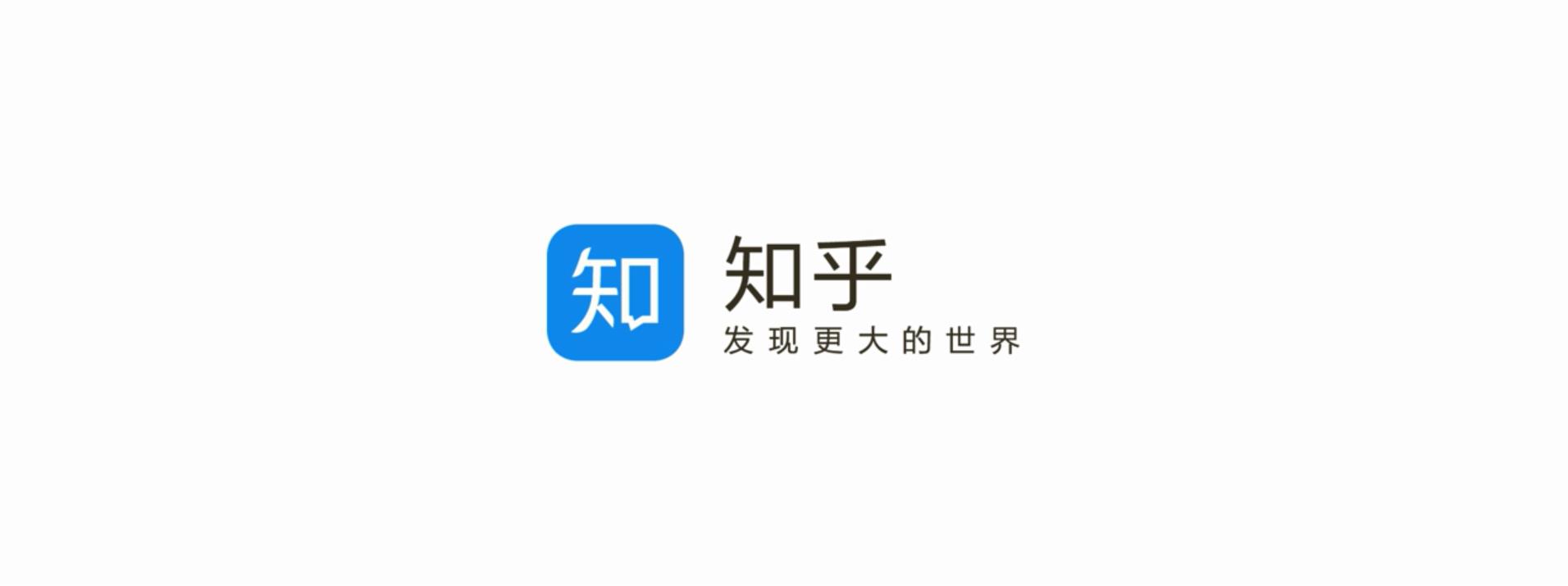 企業(yè)宣傳片